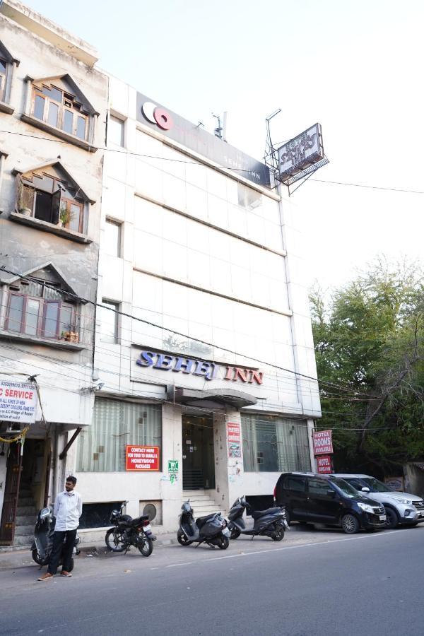 Sehej Hotel